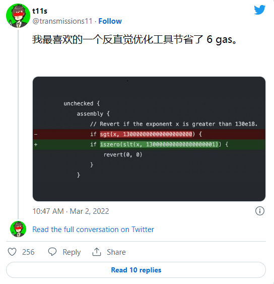 最后一张推.png